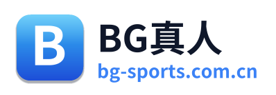 BG真人 Logo